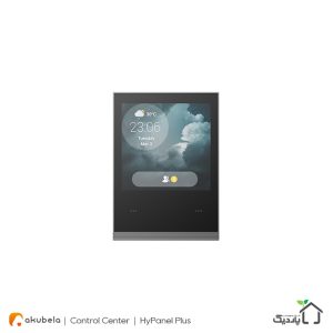 هوم سنتر Akubela مدل Hypanel plus