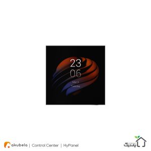 هوم سنتر Akubela مدل Hypanel KNX(PS51)