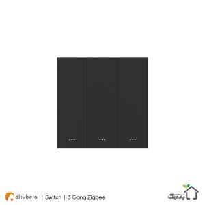 Zigbee key switch 3 gang
