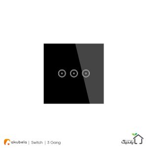 کلید سه پل zigbee برند Akubela