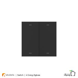 Zigbee key switch 4 gang