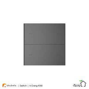 Akubala 4Buttons Sence Panel (KNX-Grey)