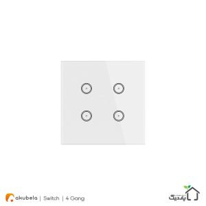کلید چهار پل zigbee برند Akubela