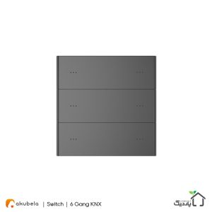 Akubala 6Buttons Sence Panel (KNX-Grey)