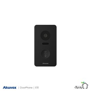 آیفون تصویری Akuvox مدل E13