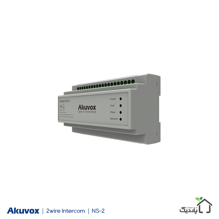akuvox-Ns-2-left.jpg