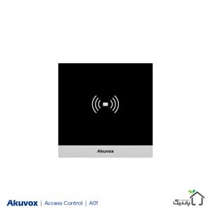 اکسس کنترل Akuvox مدل A01