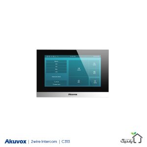 مانیتور Akuvox  مدل C313N