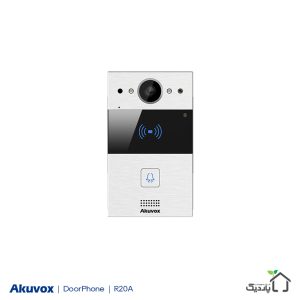 آیفون تصویری هوشمند Akuvox مدلR20A-2Wire