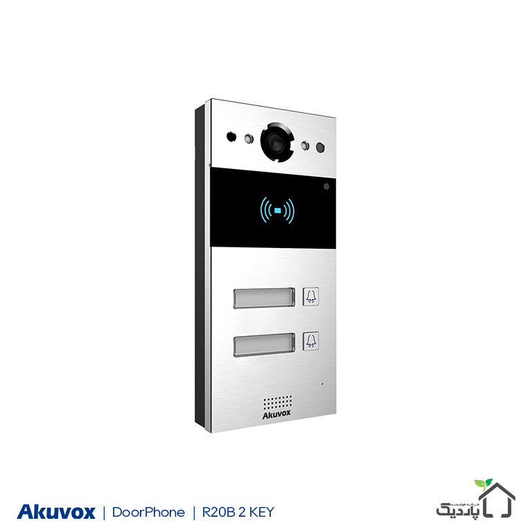 akuvox-r20b2key-right.jpg