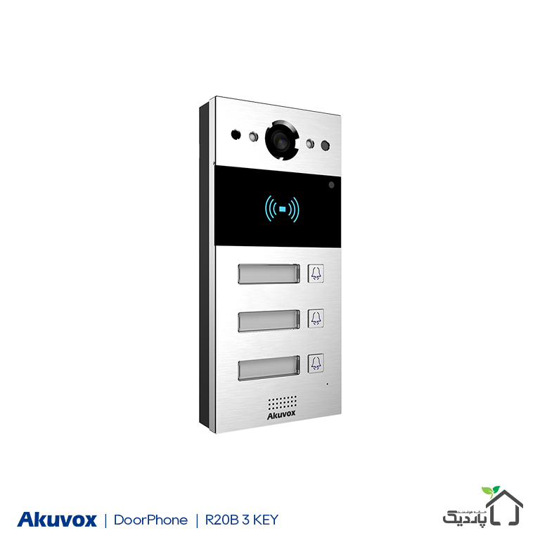 akuvox-r20b3key-right.jpg