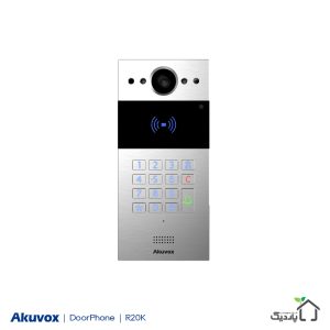 آیفون تصویری هوشمند Akuvox مدل R20K