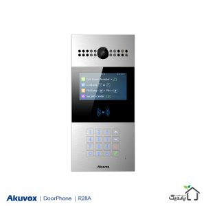 آیفون تصویری هوشمند Akuvox مدل R28A