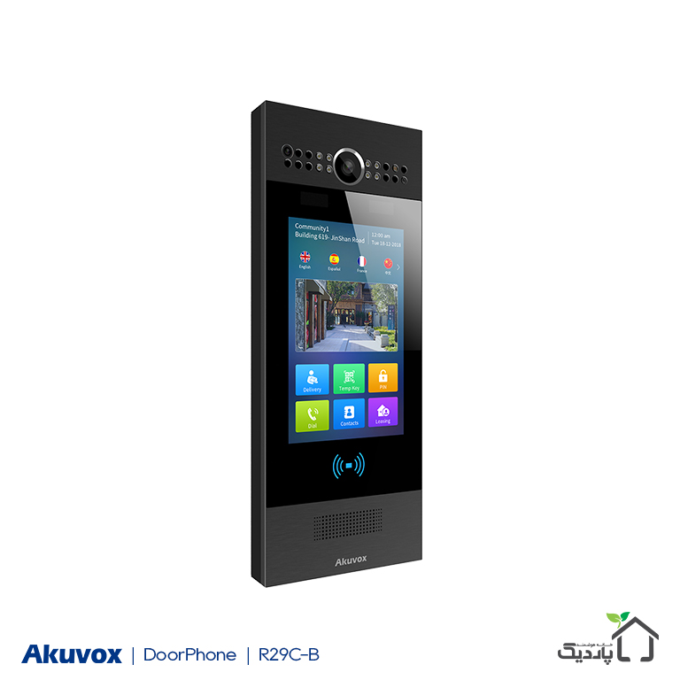 akuvox-r29c-b-right.jpg