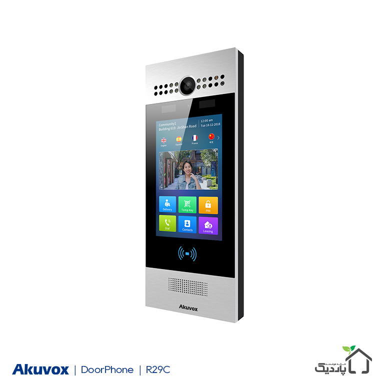 akuvox-r29c-left.jpg