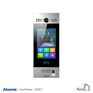 آیفون تصویری هوشمند Akuvox مدل R29C-T