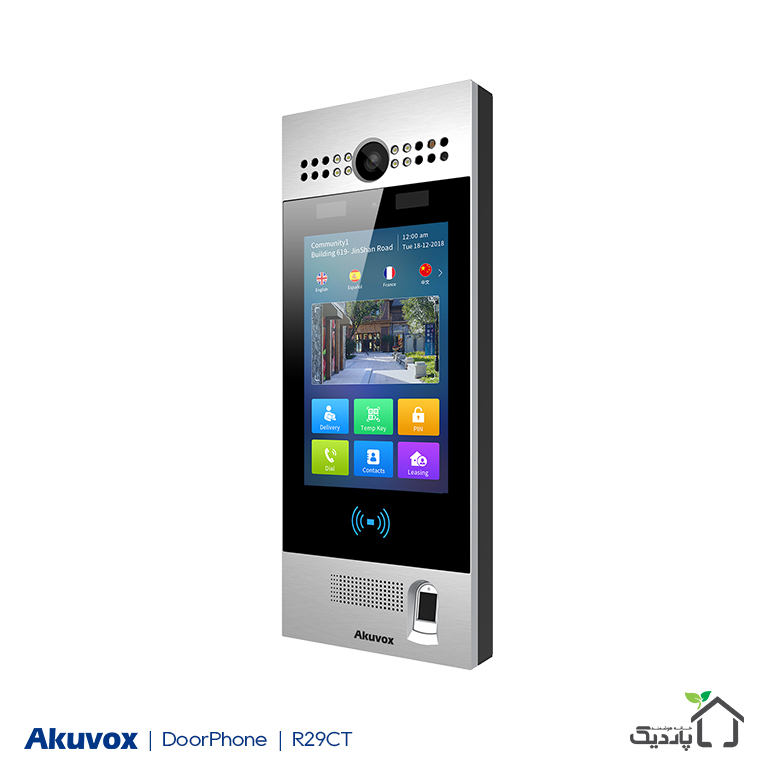 akuvox-r29ct-left.jpg
