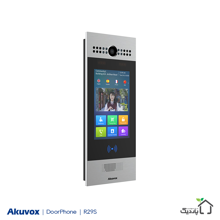 akuvox-r29s-right.jpg