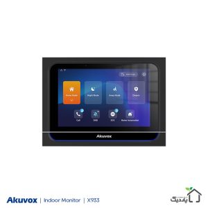 مانیتور Akuvox  مدل X933H